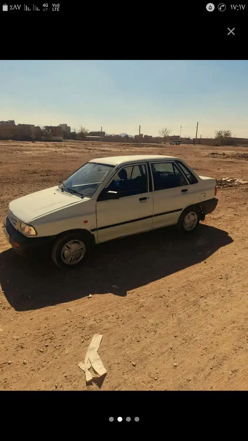 پراید صبا بنزینی - 1377