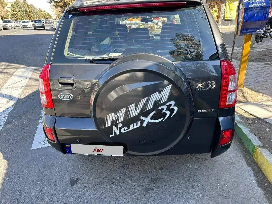 ام وی ام X33 جدید اتوماتیک - 1395