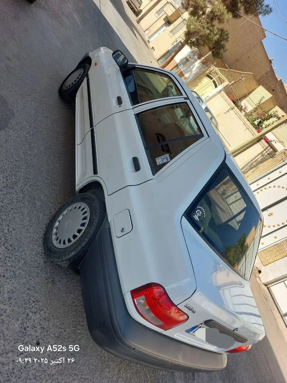 پراید 131 SE - 1398