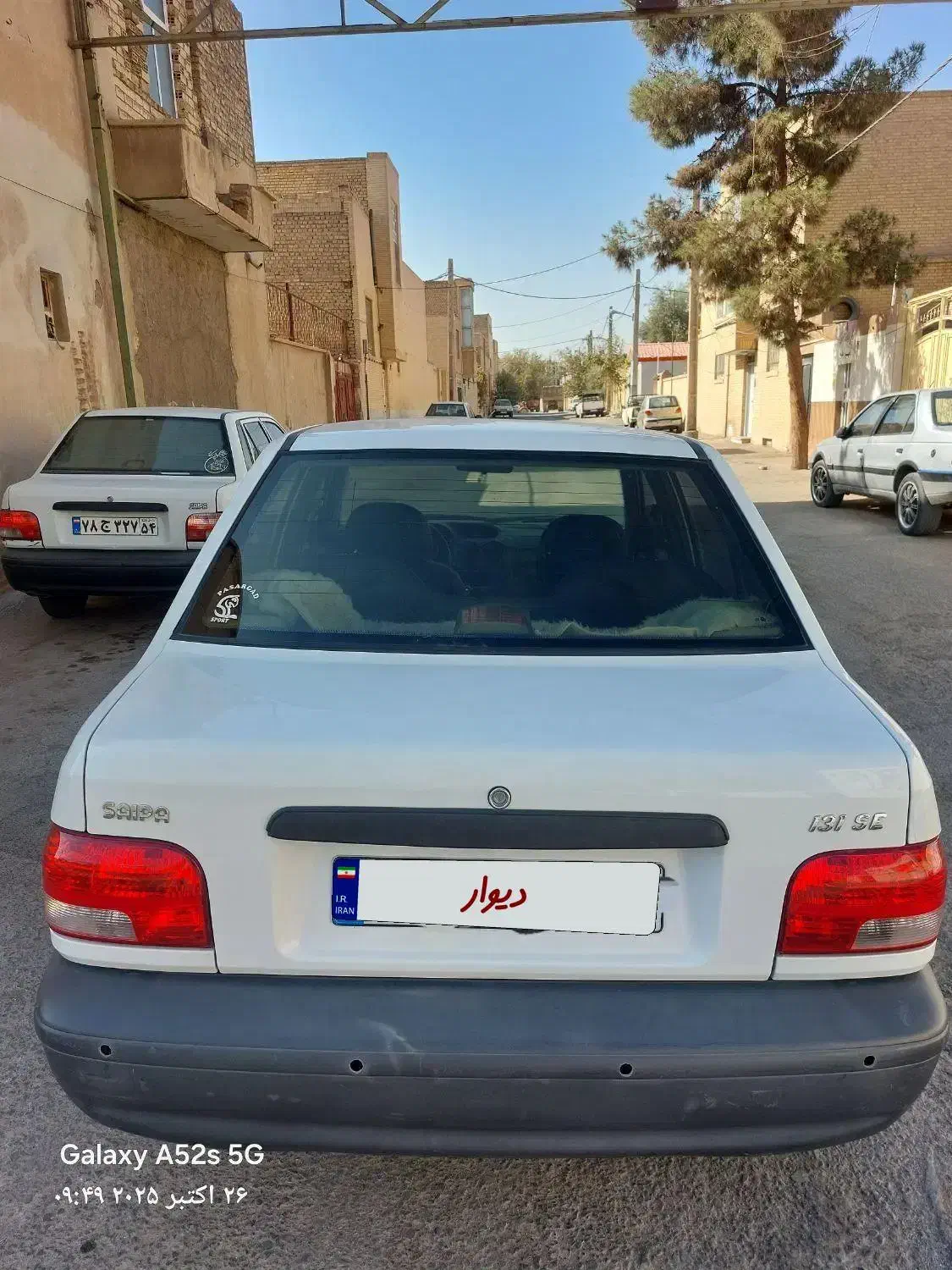 پراید 131 SE - 1398