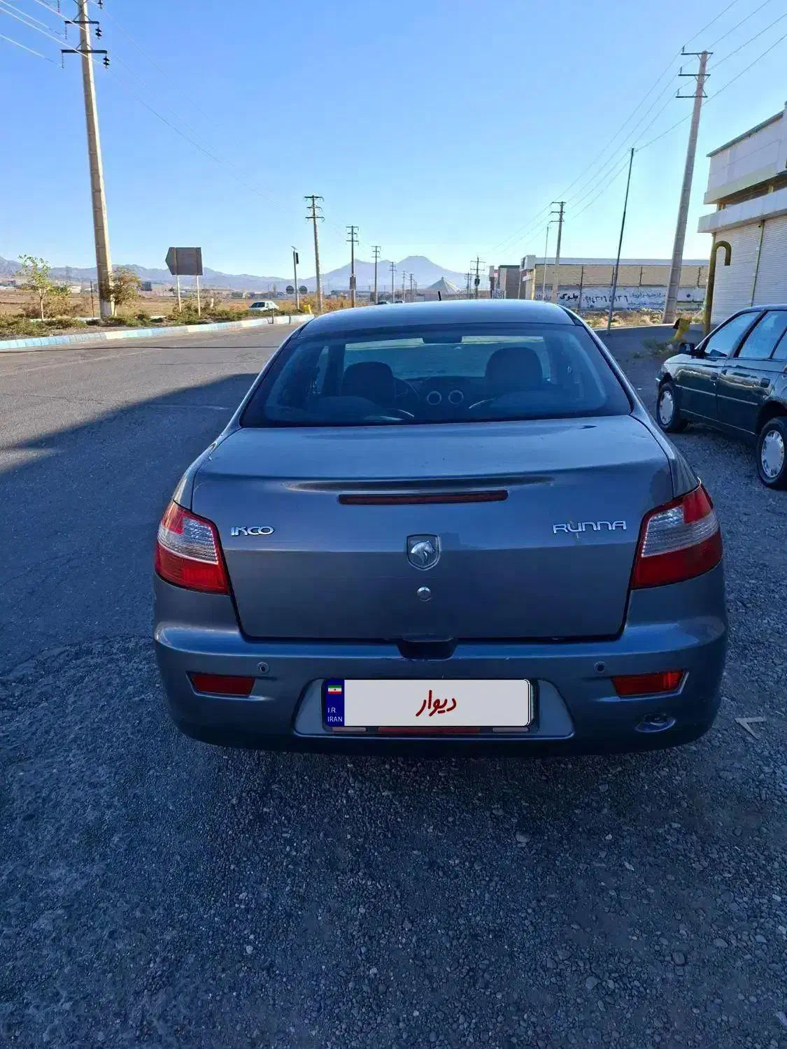 رانا LX TU5 - 1394