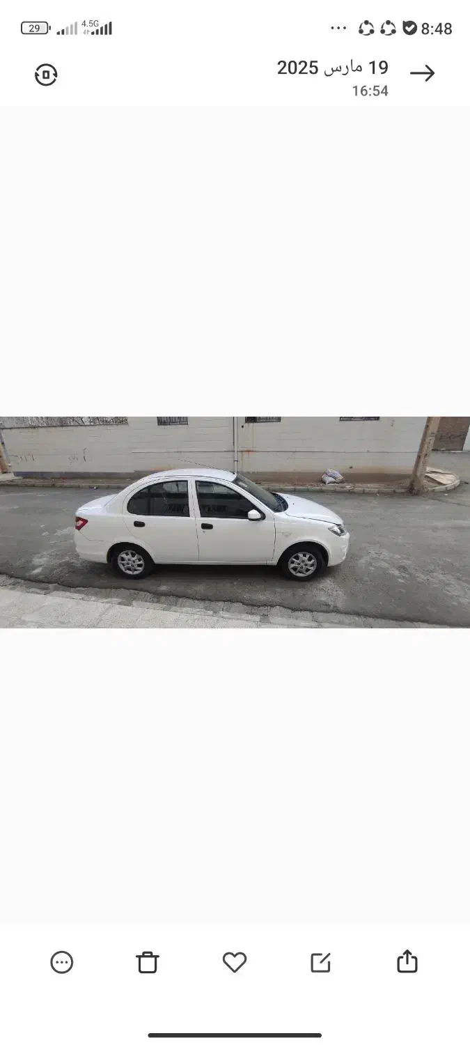 ساینا EX معمولی - 1399