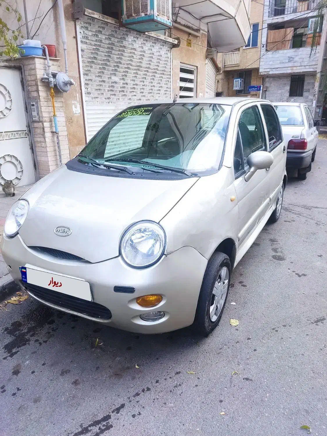 خودرو ام وی ام، 110 آگهی ann_20939699