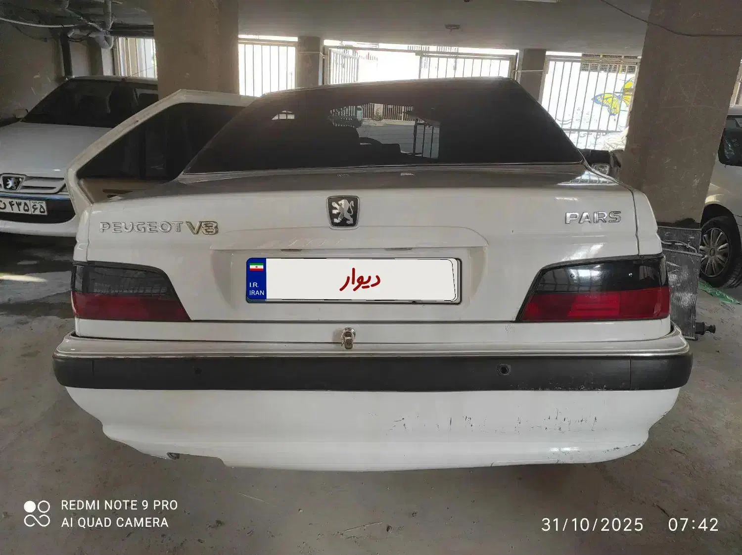 پژو پارس LX - 1401