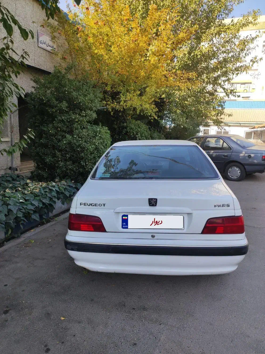 خودرو پژو، پارس آگهی ann_20939720