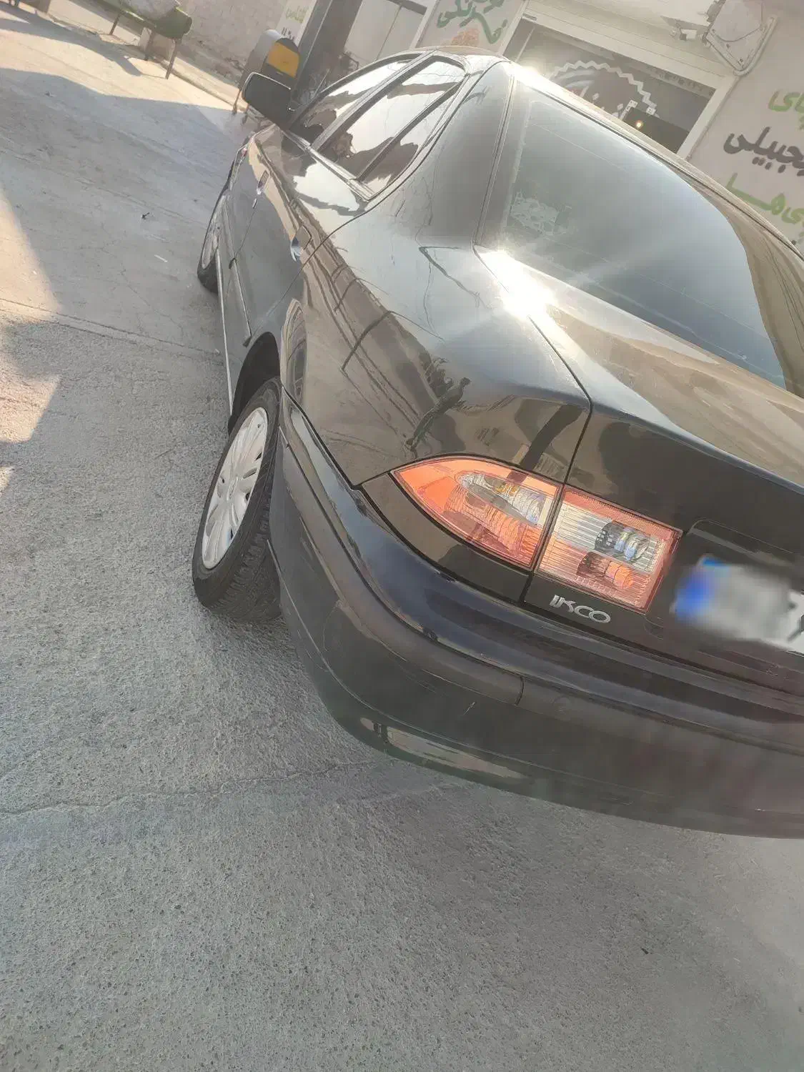 سمند LX XU7 - 1392