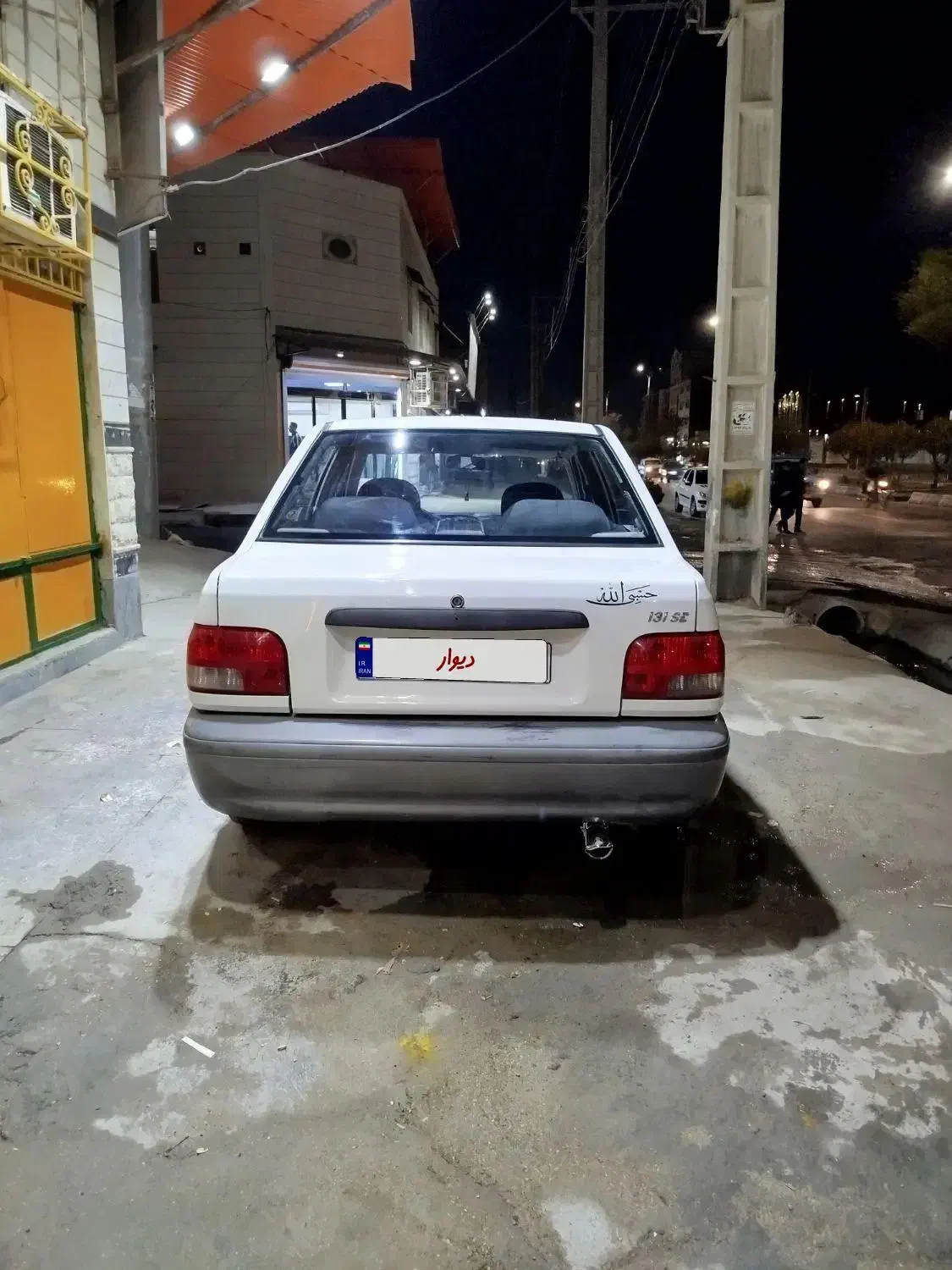 پراید 131 SE - 1394