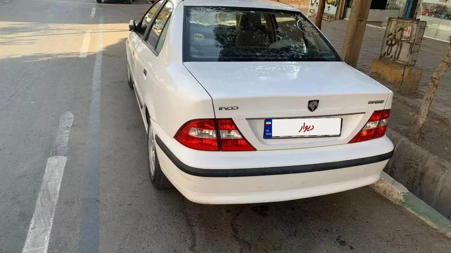 سمند SE ساده - 1396