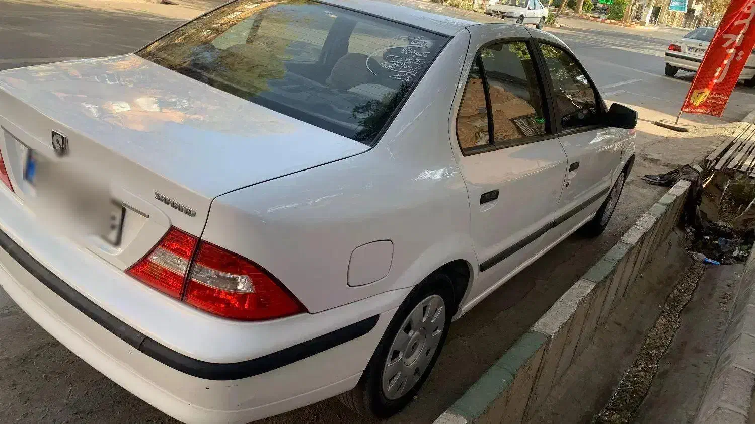 سمند SE ساده - 1396