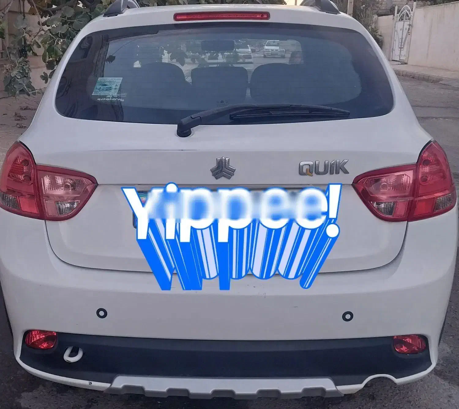 کوییک معمولی دنده‌ای - 1400