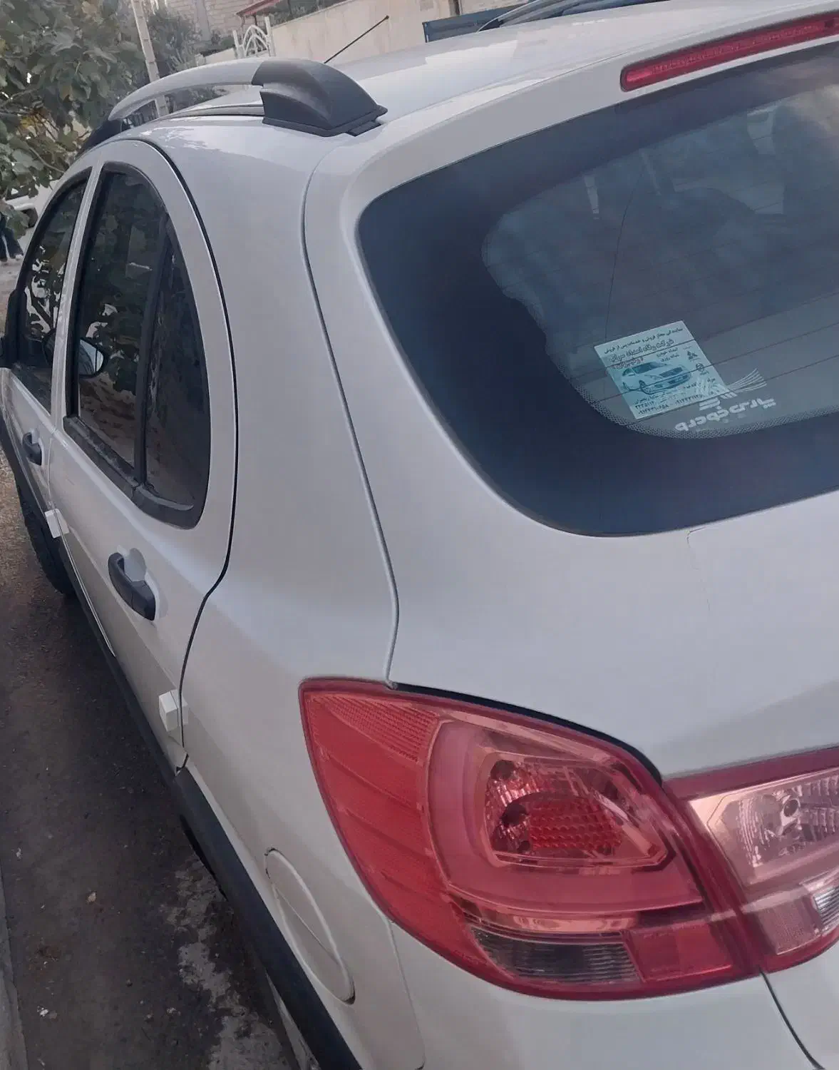 کوییک معمولی دنده‌ای - 1400