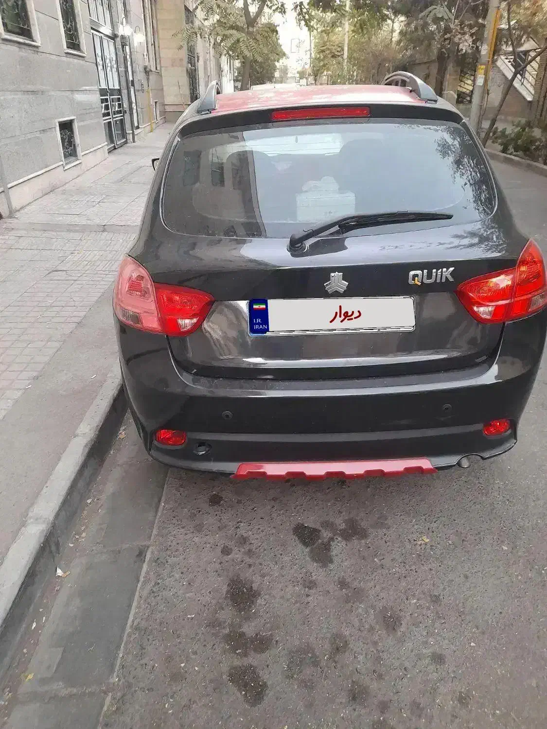 کوییک R دنده‌ای - 1400