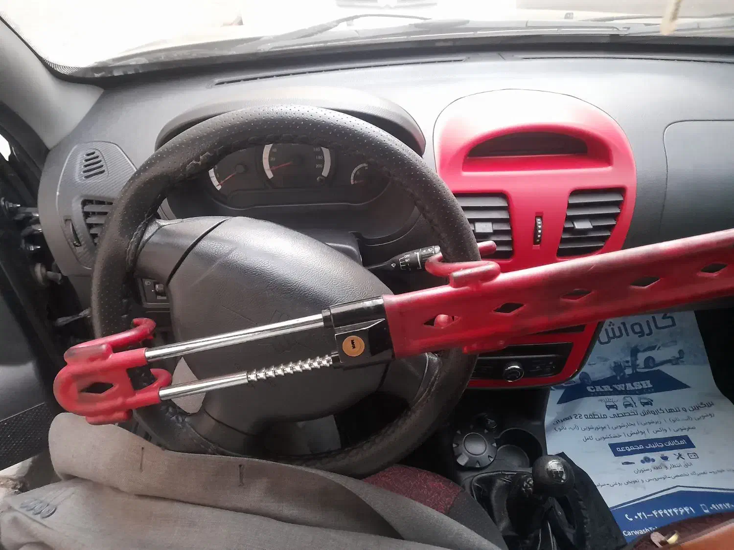 کوییک R دنده‌ای - 1400