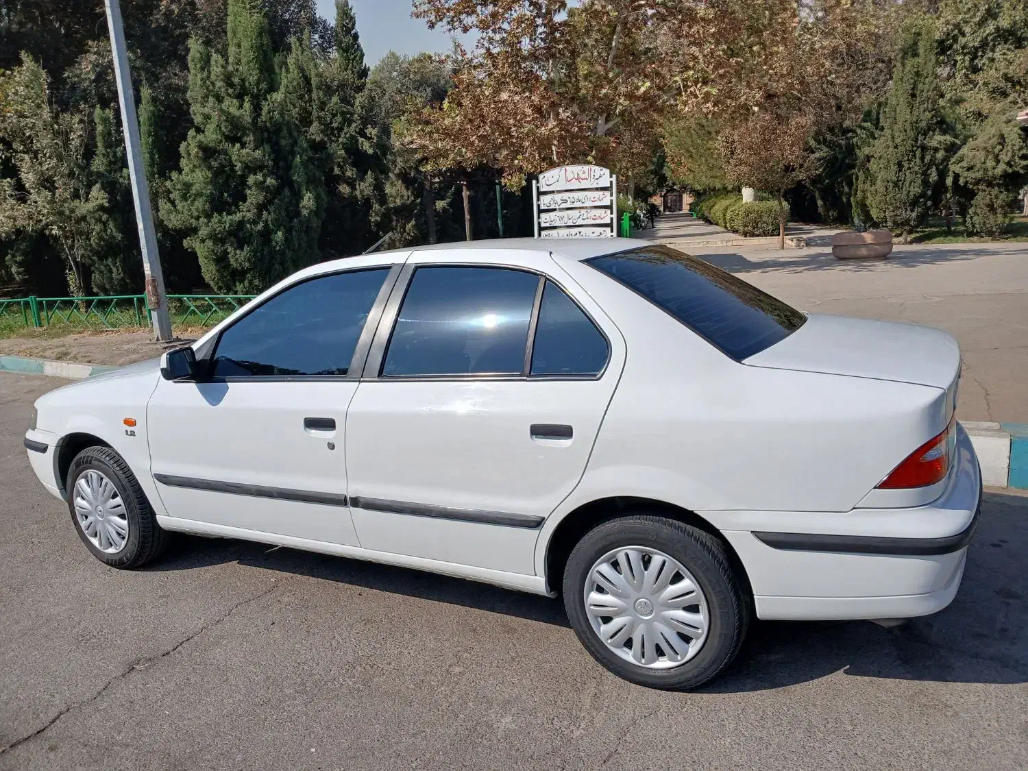 سمند LX XU7 - 1394