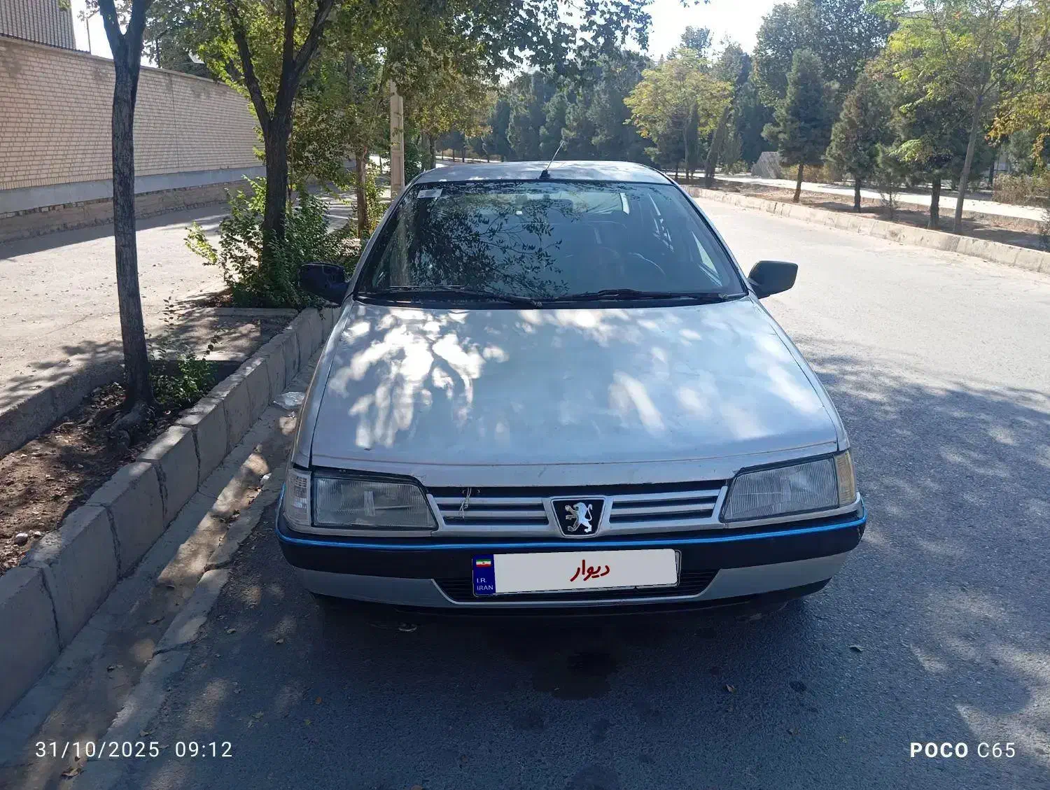 پژو 405 GLX - 1387