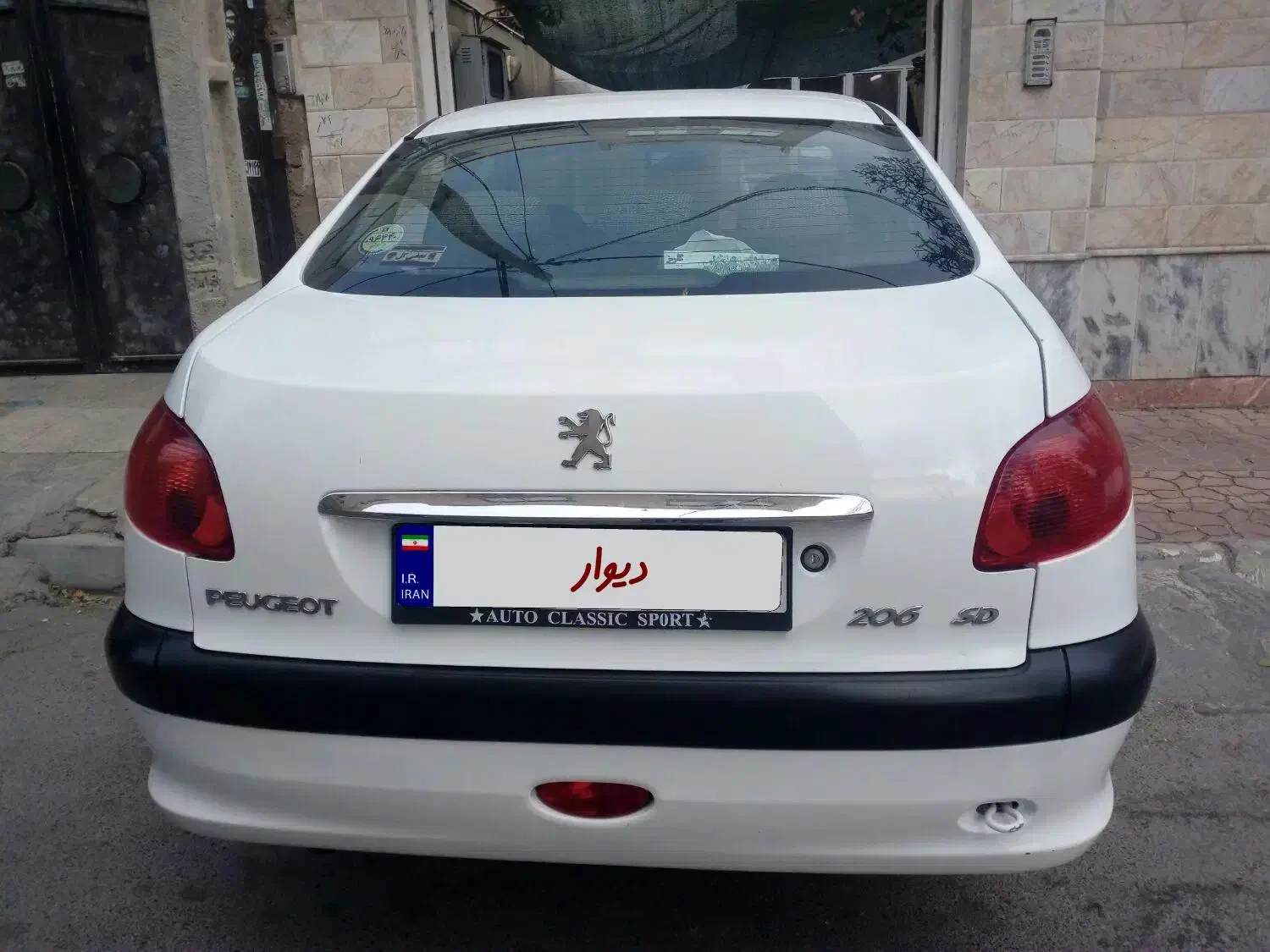 پژو ۲۰۶ صندوق دار v8 - 1398