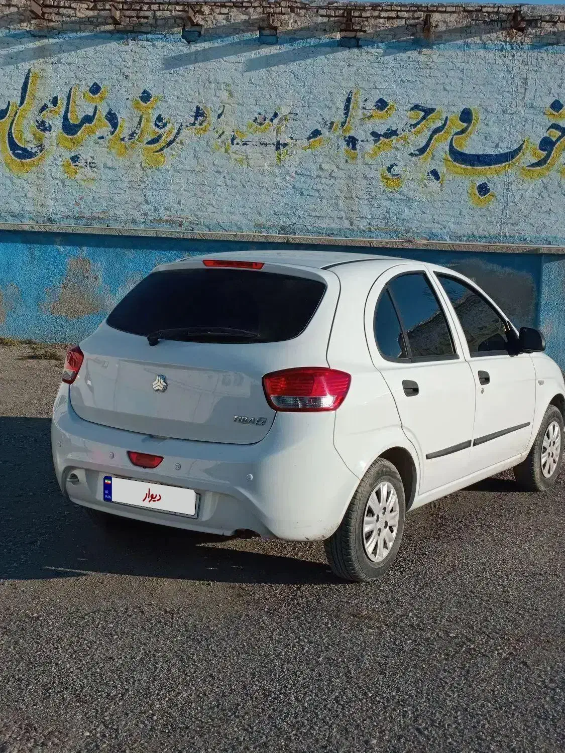 تیبا 2 EX رینگ آلومینیومی - 1397