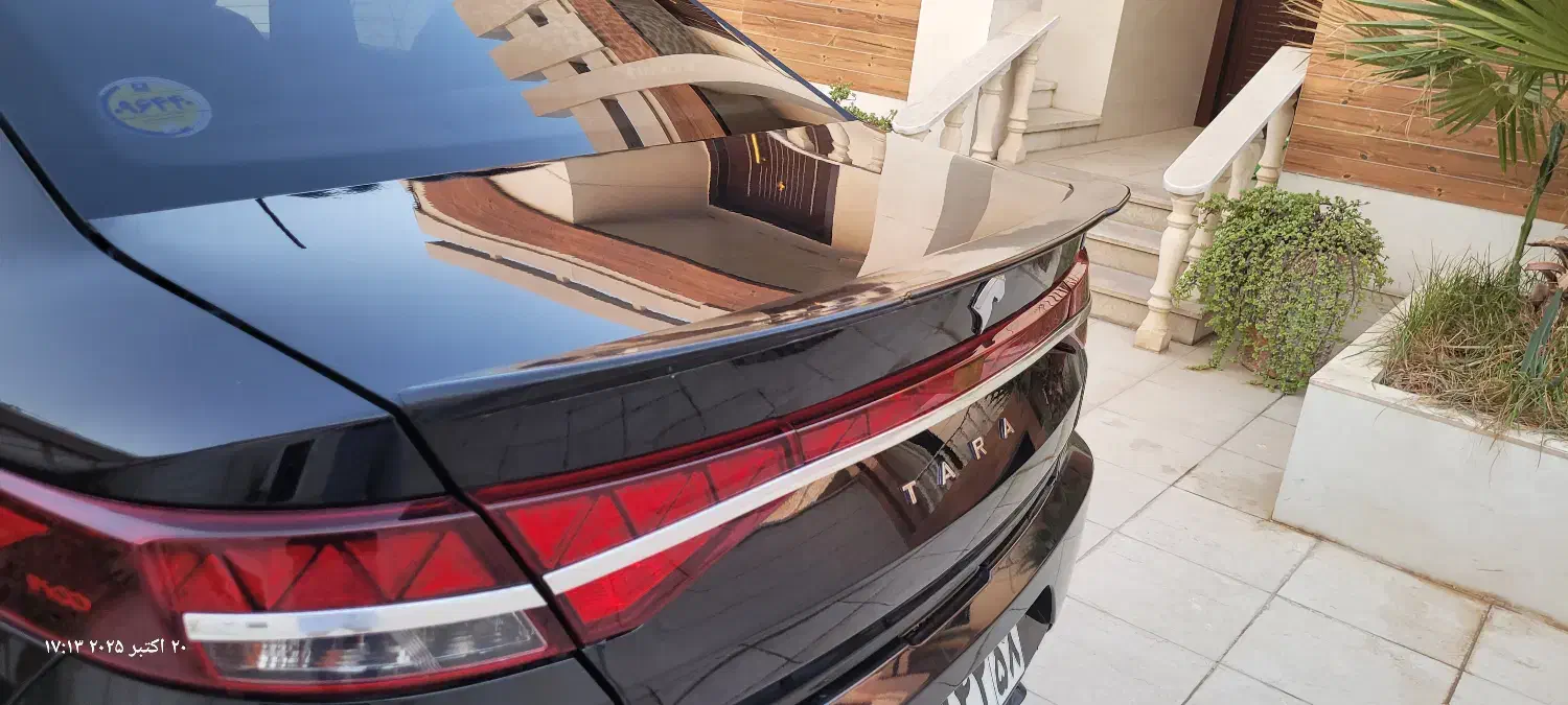 تارا اتوماتیک V2 - 1402