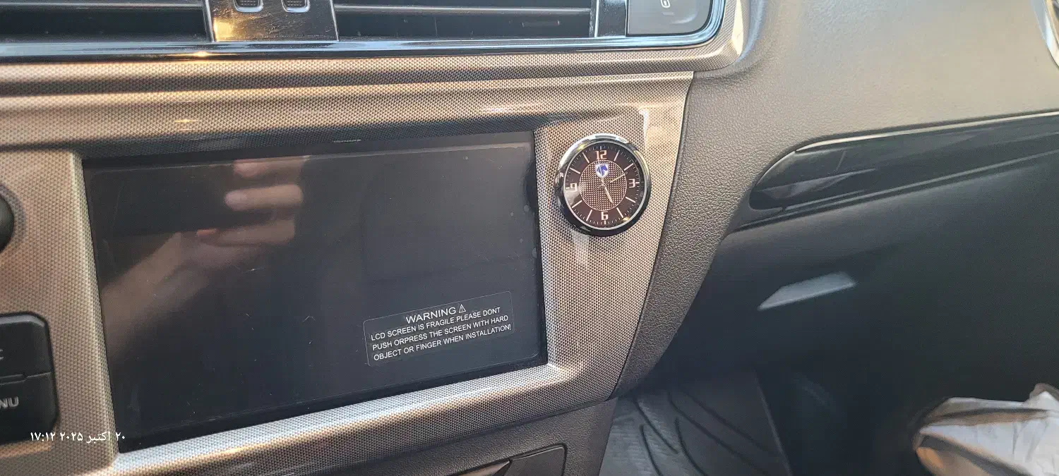 تارا اتوماتیک V2 - 1402