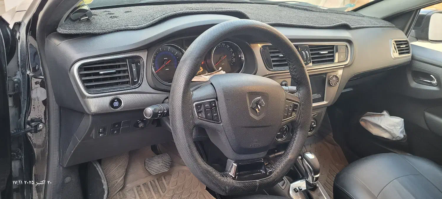 تارا اتوماتیک V2 - 1402