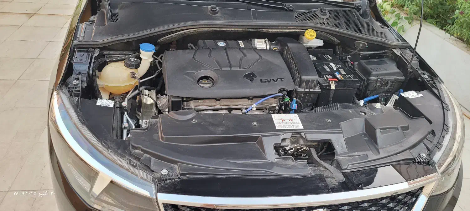 تارا اتوماتیک V2 - 1402