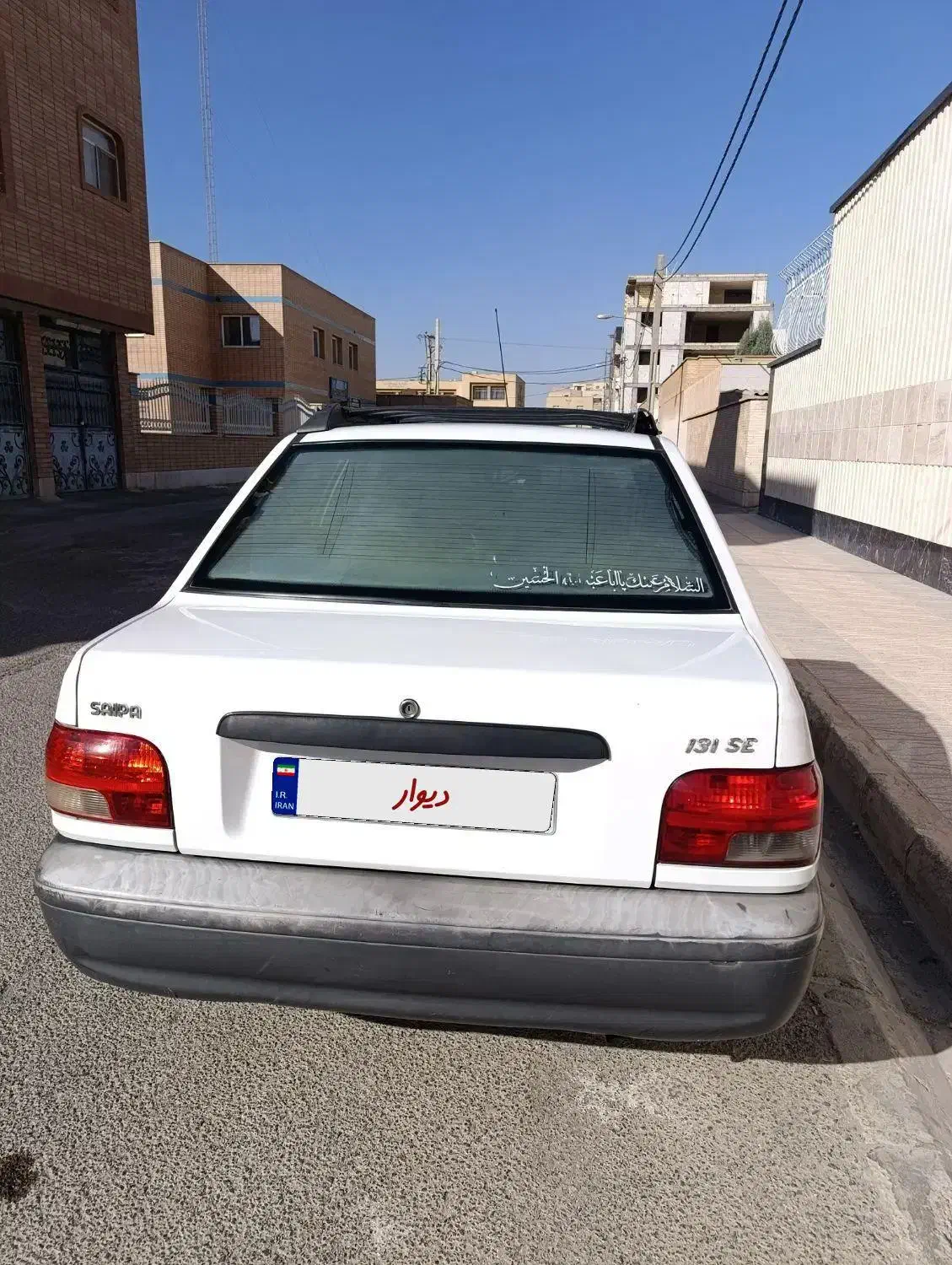 پراید 131 TL دوگانه‌سوز - 1394