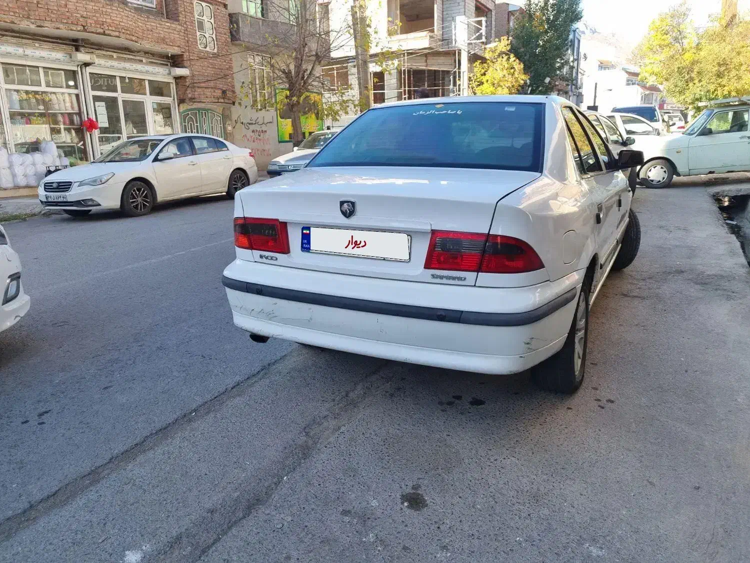 سمند LX EF7 - 1392