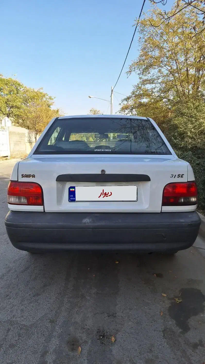 پراید 131 EX - 1395