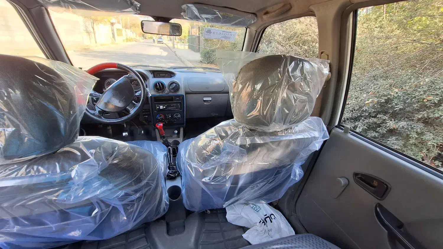 پراید 131 EX - 1395