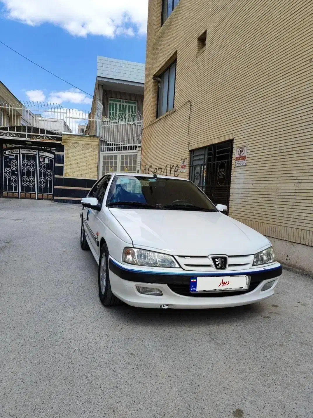 خودرو پژو، پارس آگهی ann_20939934