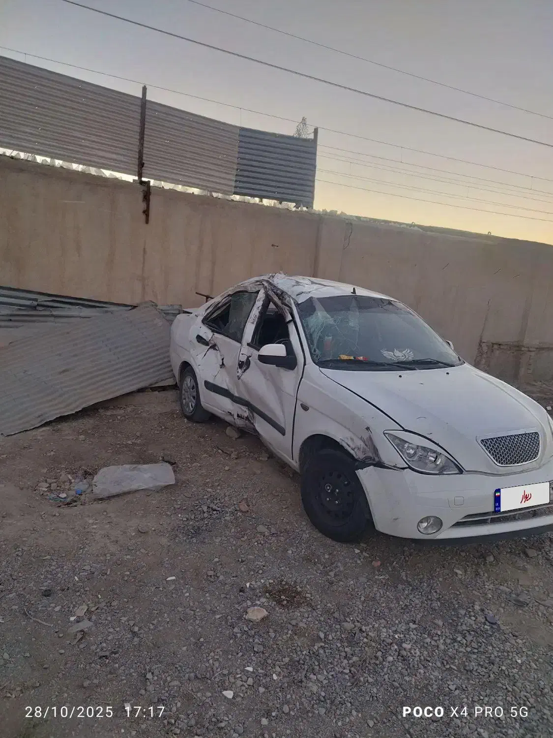 تیبا صندوق دار SX - 1395