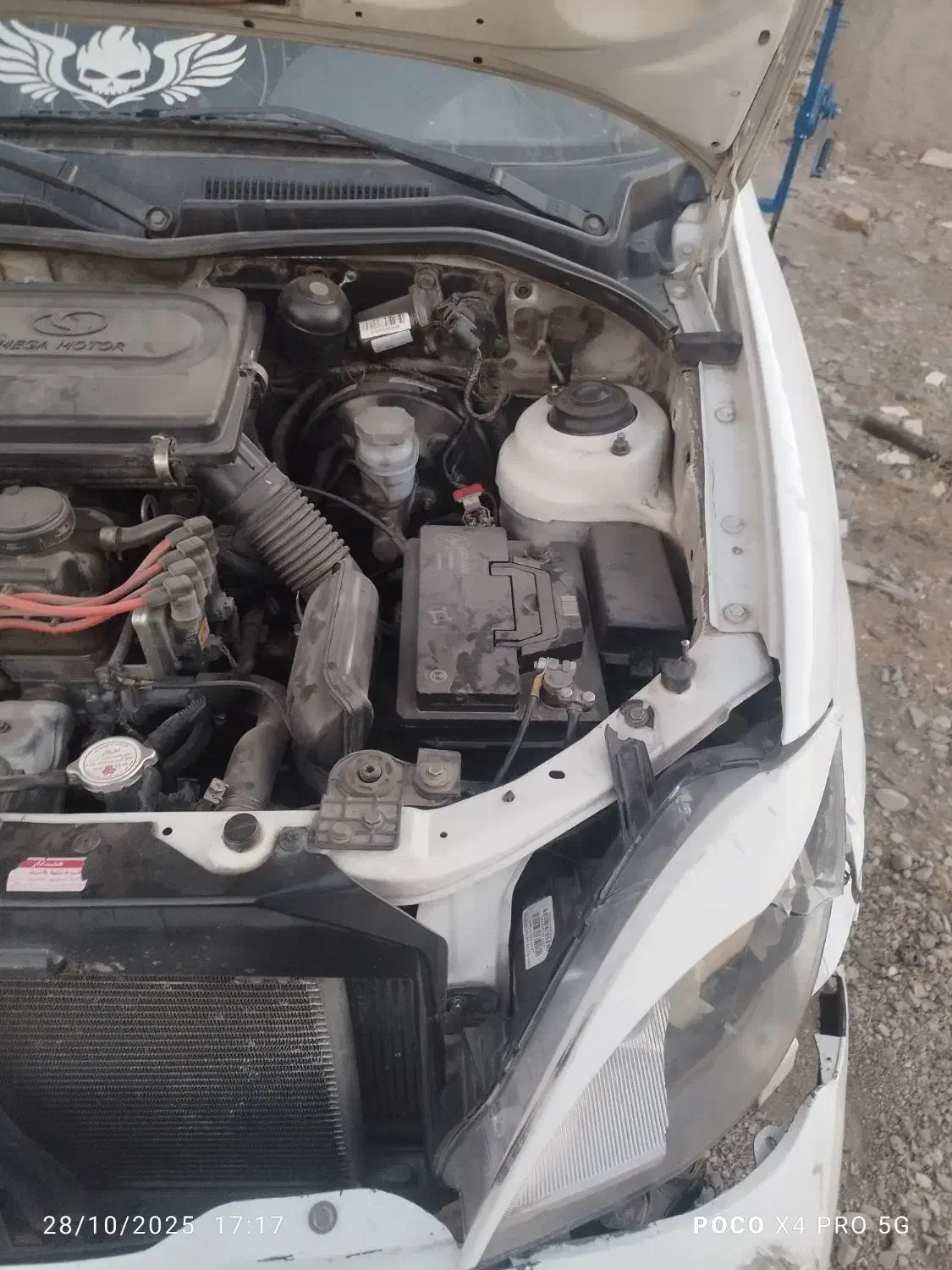 تیبا صندوق دار SX - 1395