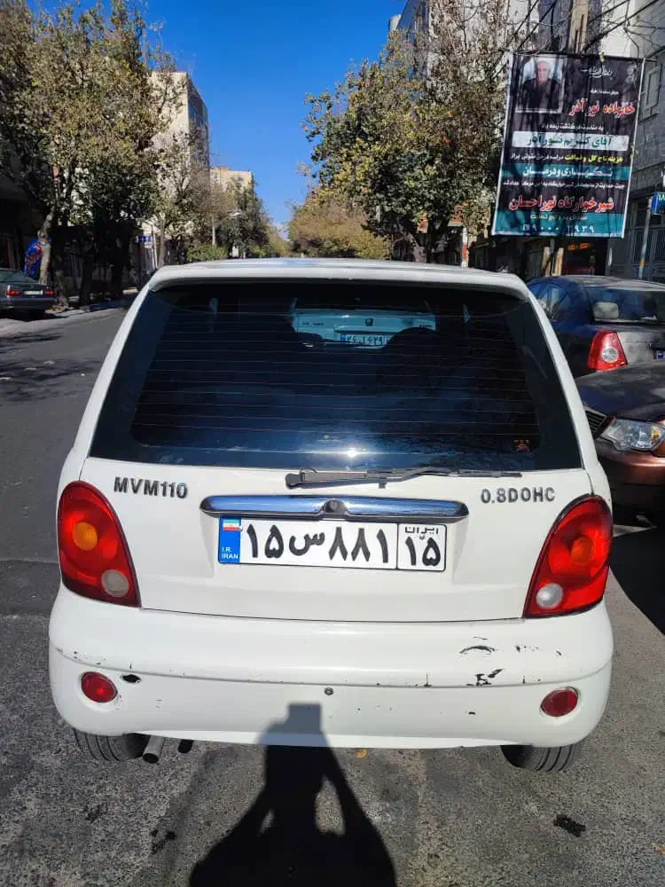 ام وی ام 110 سه سیلندر - 1391