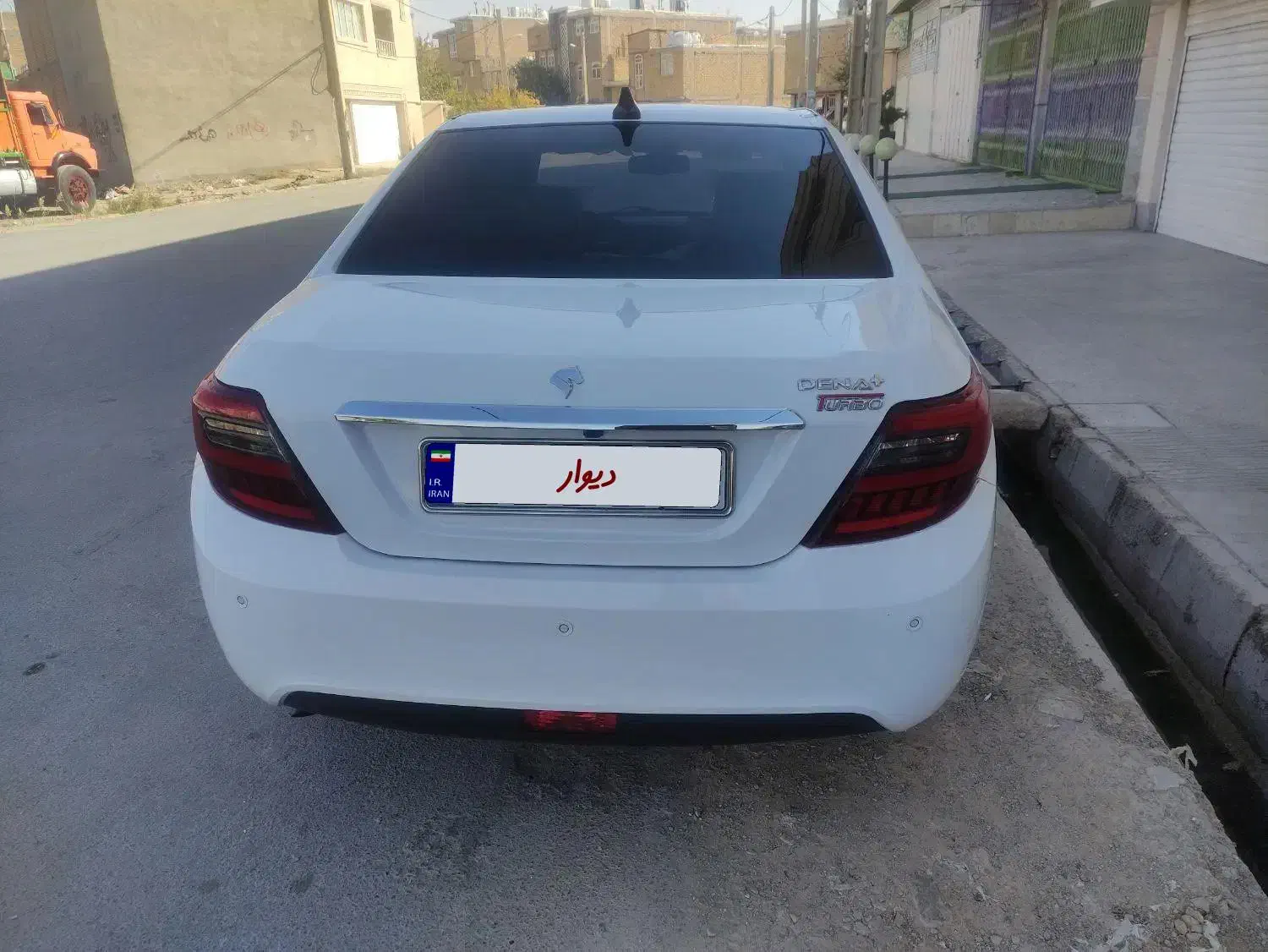 دنا پلاس توربو اتوماتیک - 1403