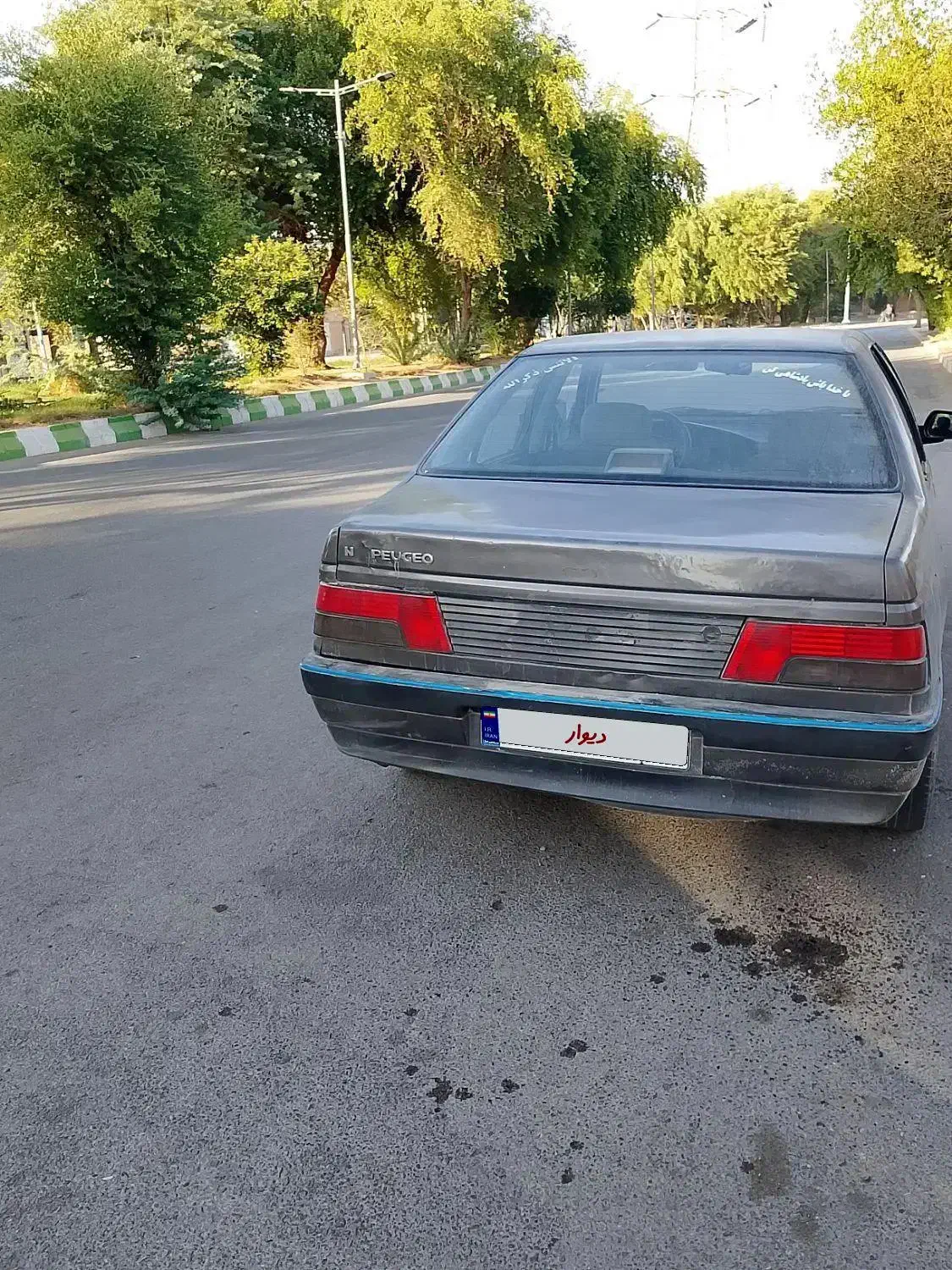 خودرو پژو، روآ آگهی ann_20940001