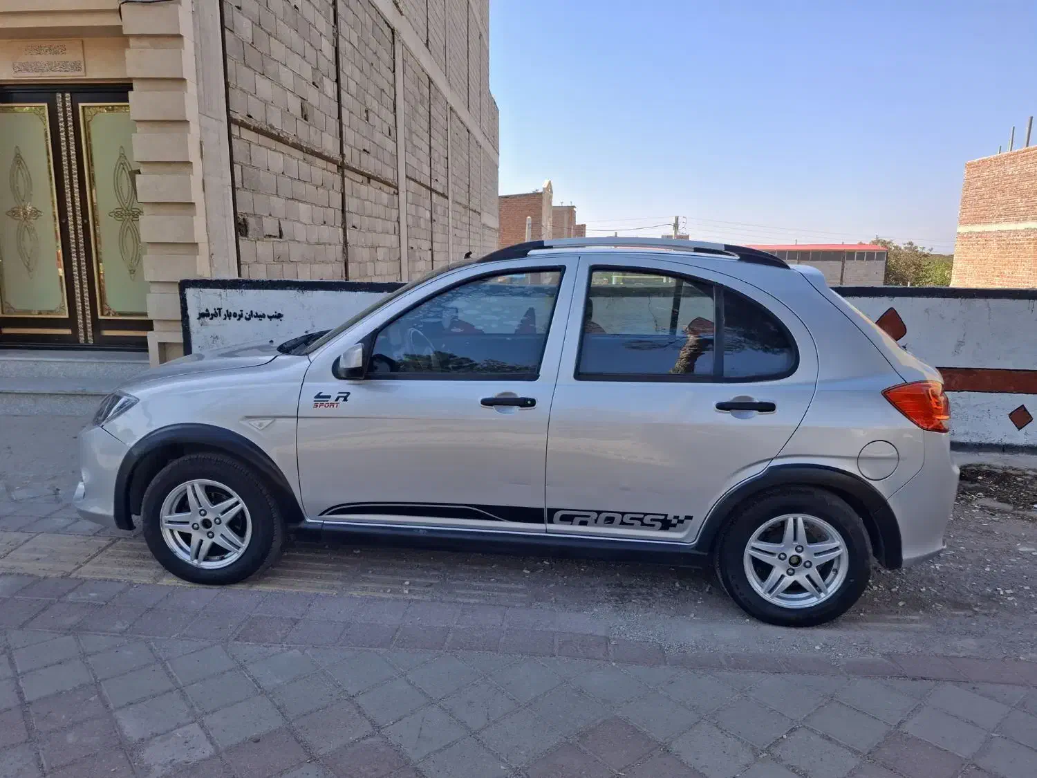 کوییک R دنده‌ای - 1399