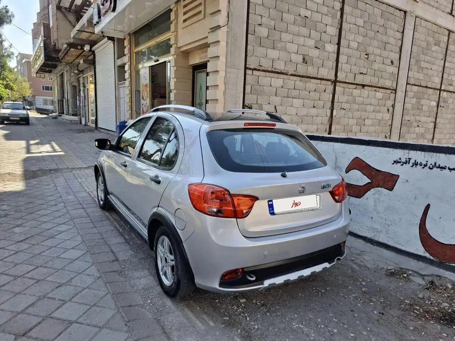 کوییک R دنده‌ای - 1399