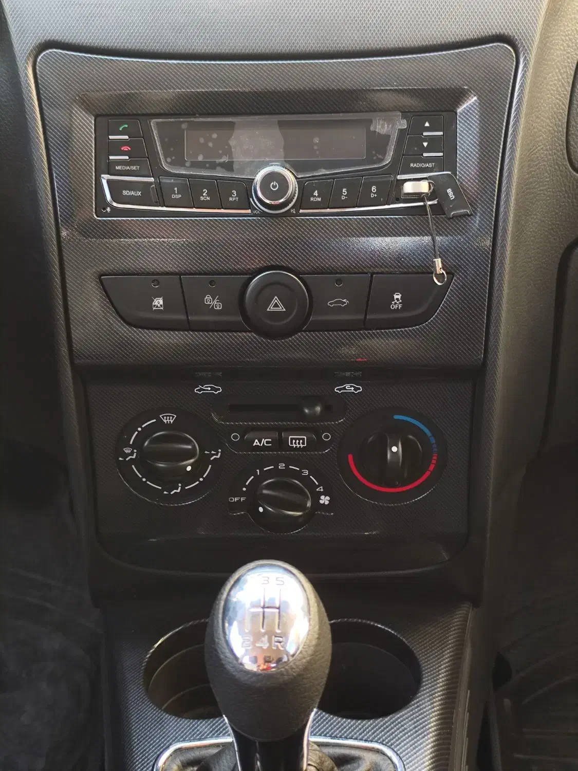 رانا پلاس سقف فلز - 1402