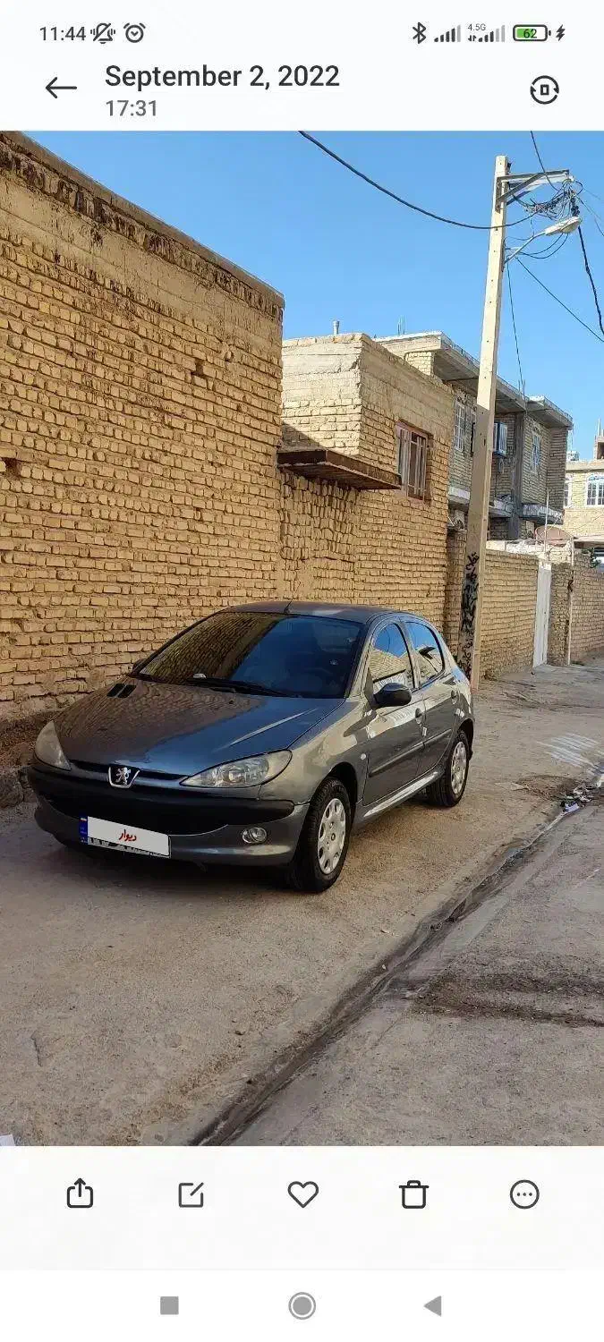 خودرو پژو، 206 آگهی ann_20940046