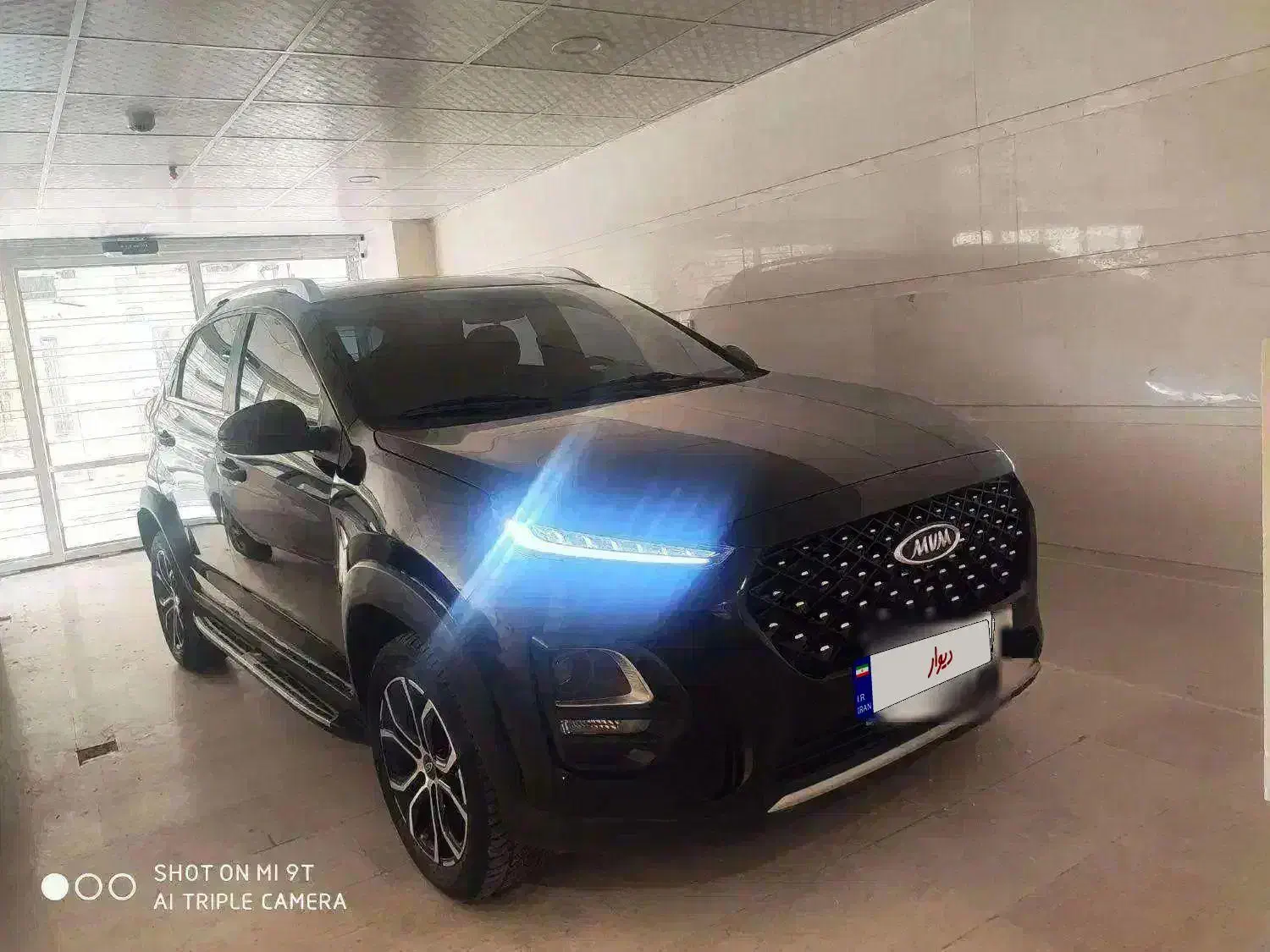 ام وی ام X22 پرو دنده‌ای - 1402