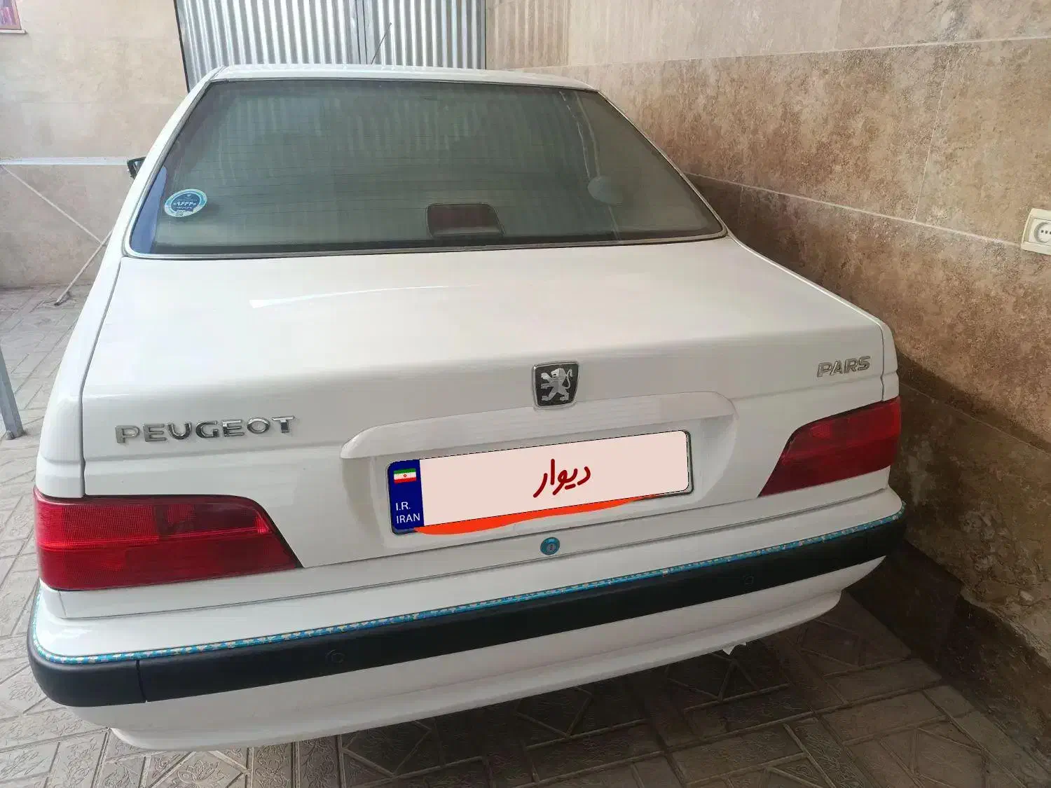 خودرو پژو، پارس آگهی ann_20940084