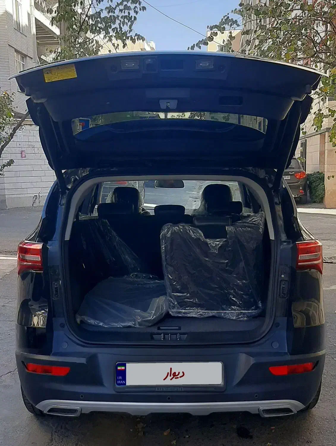 فیدلیتی پرایم تیپ ۲ (7 نفره) - 1400