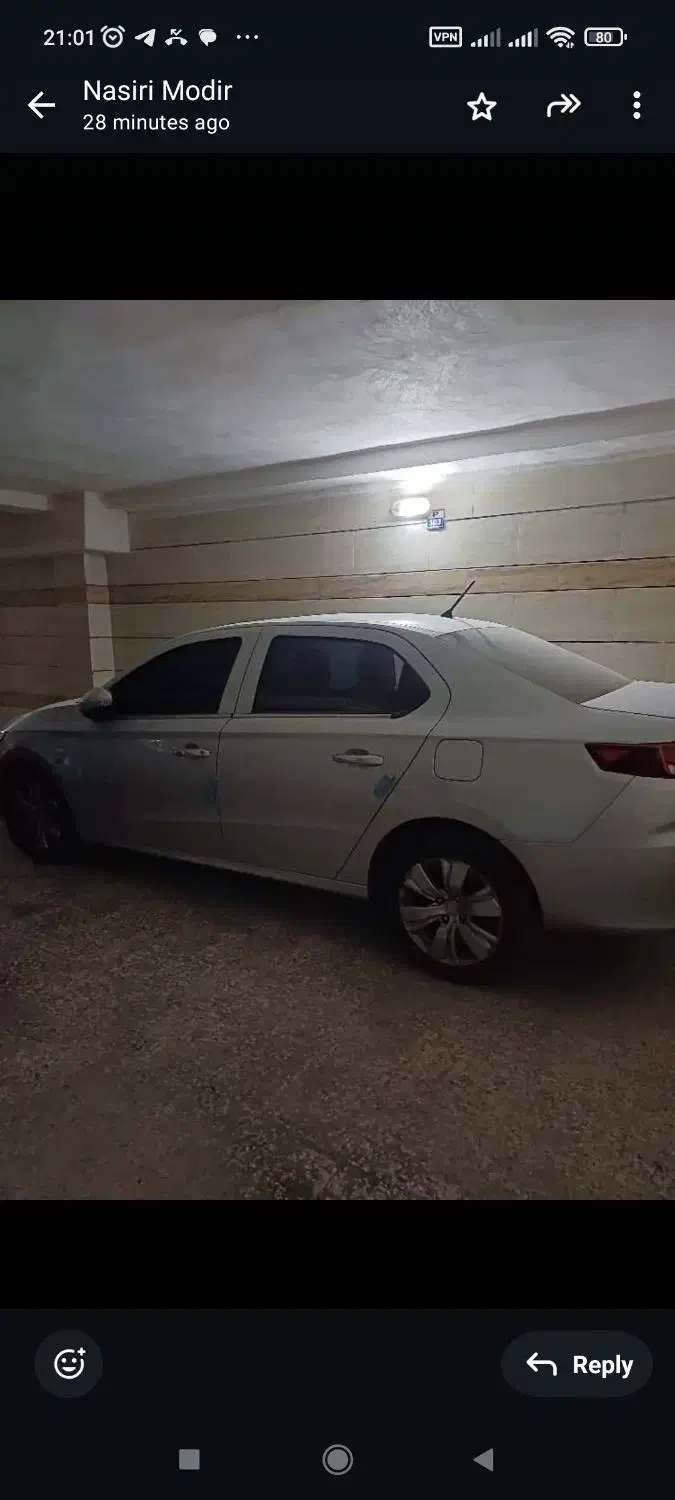 تارا اتوماتیک V2 - 1402