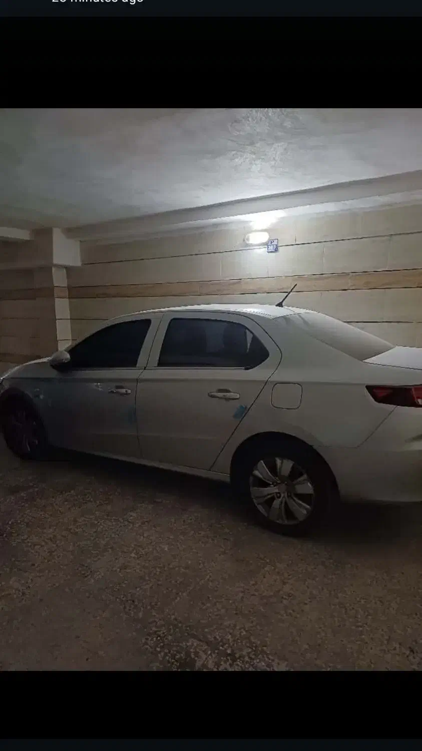 تارا اتوماتیک V2 - 1402