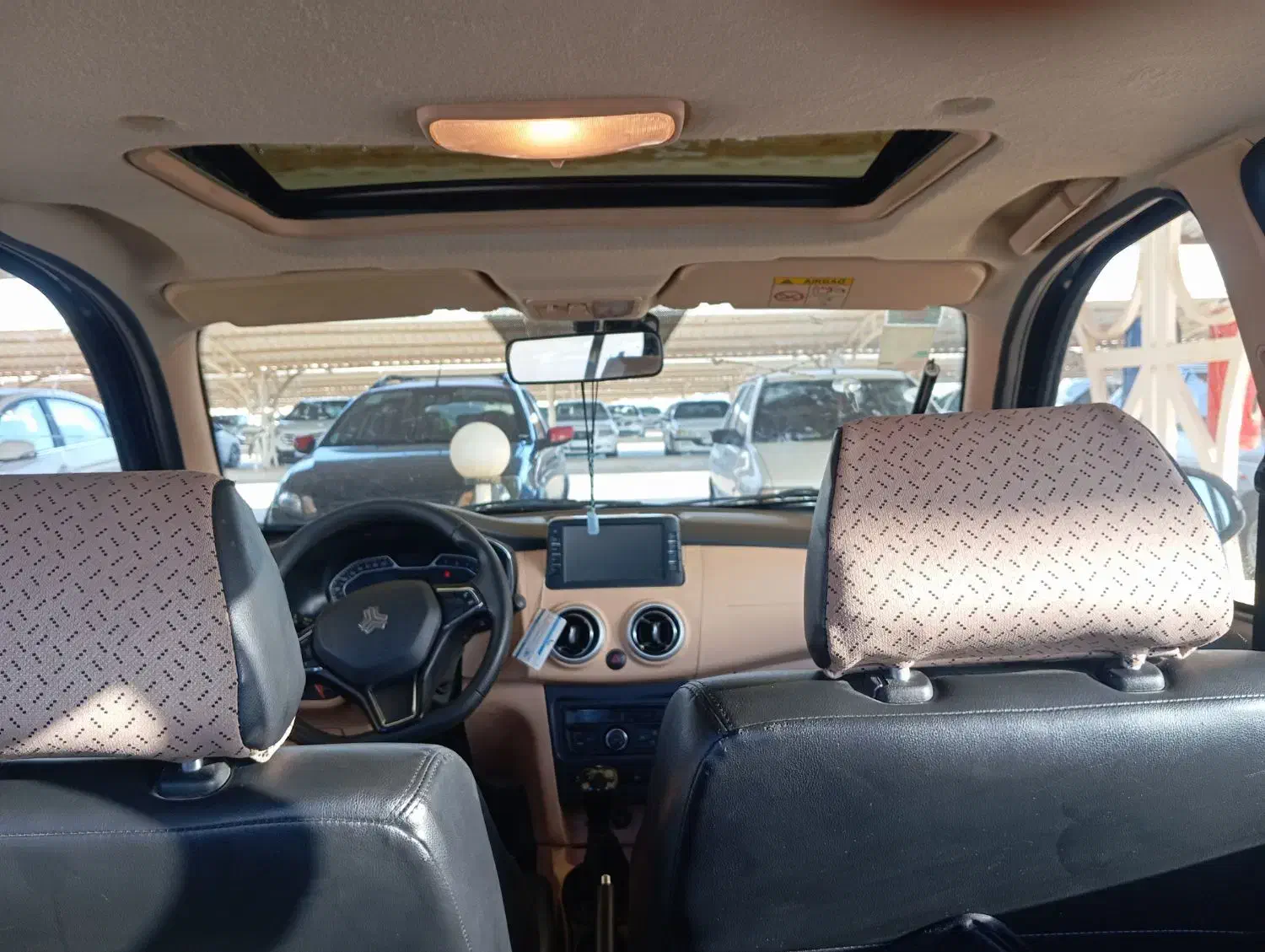 خودرو اطلس، G آگهی ann_20940116