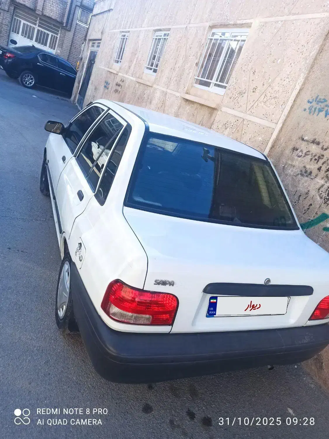 پراید صبا بنزینی - 1384