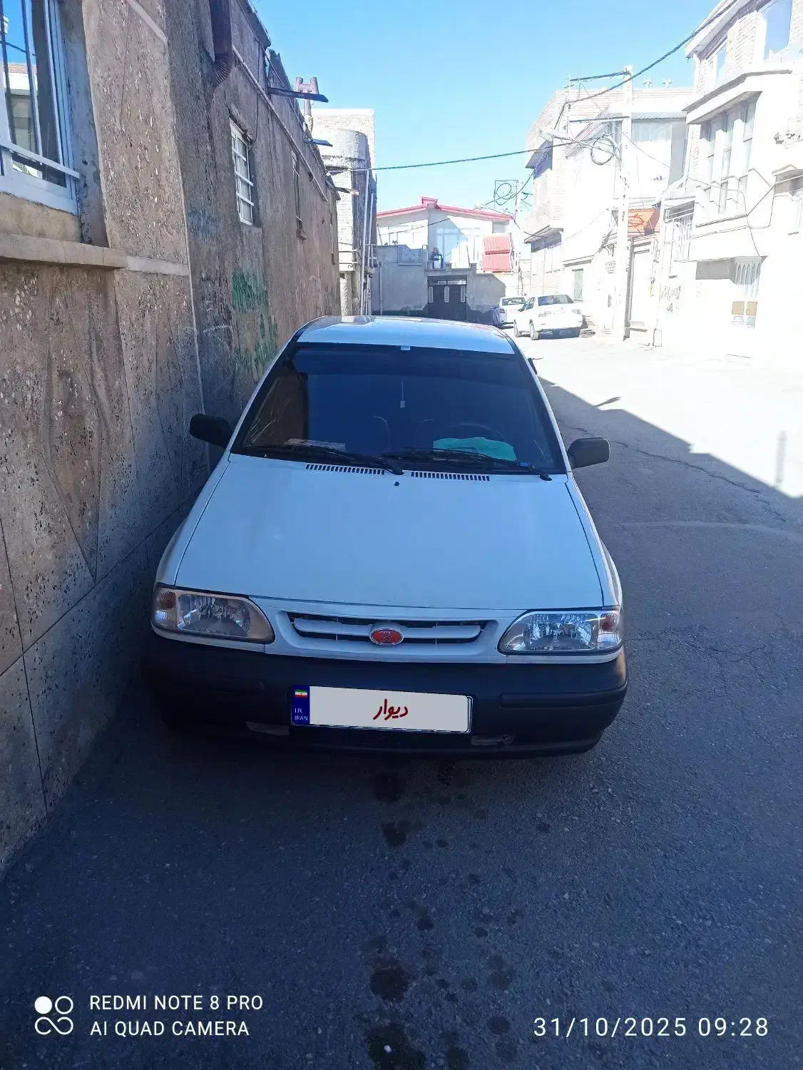 پراید صبا بنزینی - 1384