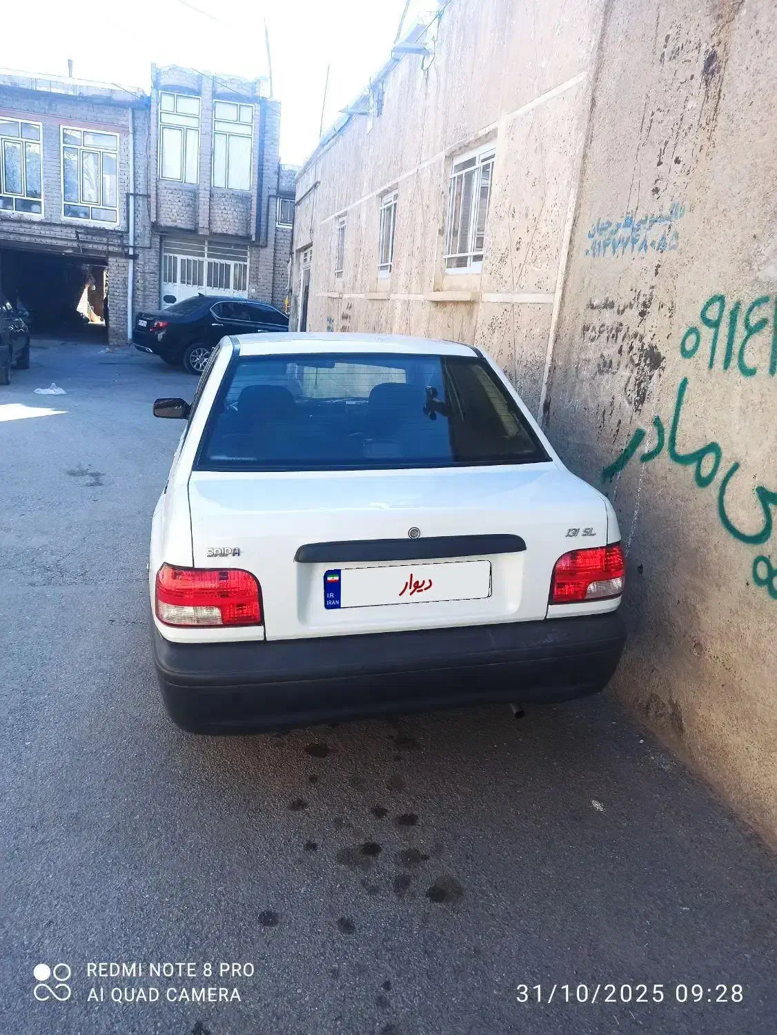 پراید صبا بنزینی - 1384