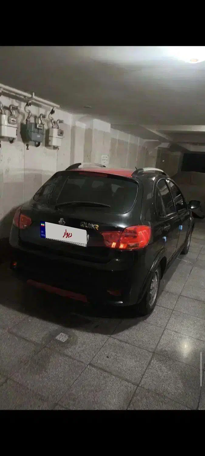 کوییک R دنده‌ای - 1400