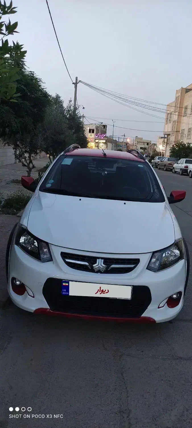 کوییک R دنده‌ای - 1400